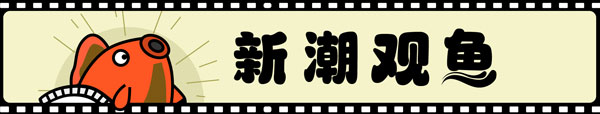 《以法之名》总制片东谈主：刀刃向内，这可能是惟逐一部搜检侦查题材剧